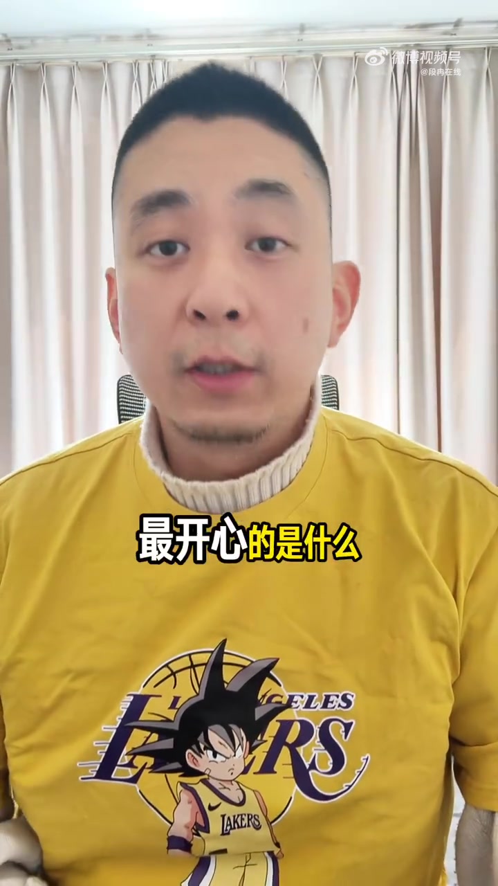 2026世界杯官方正版-解说：老詹飞身扑救让人动容 湖人目前是联盟一等球队&amp;不接受反驳